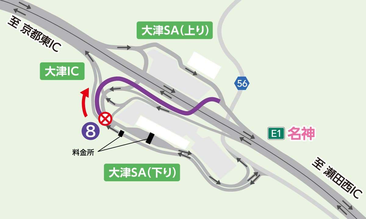 規制内容の画像
