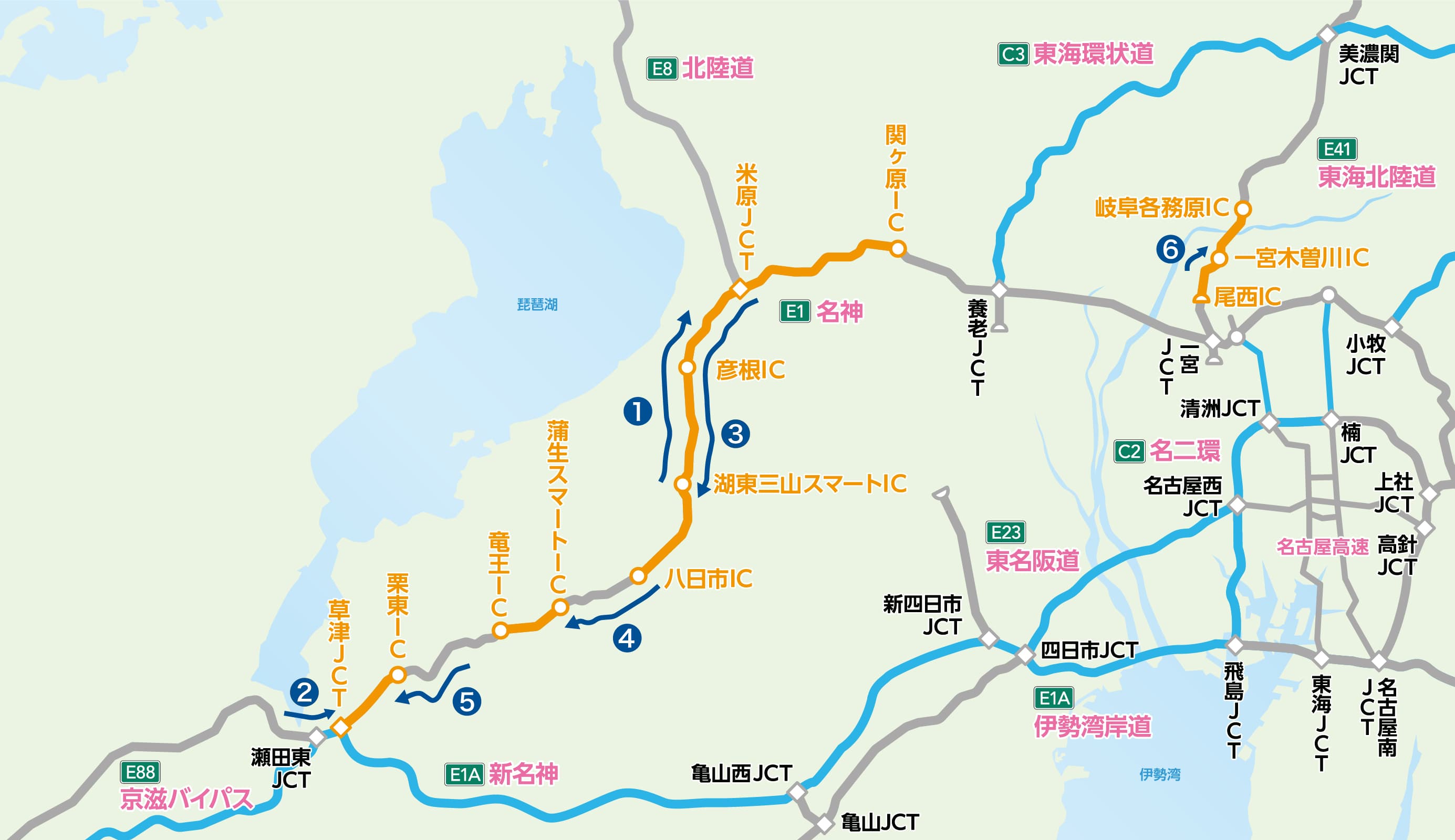 渋滞予測の地図画像